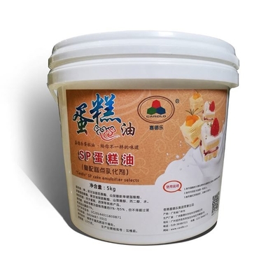 Smooth Mouth Bakery Emülgatörleri SP Kek Yağı Kek İyileştirici 5kg / Fıçı