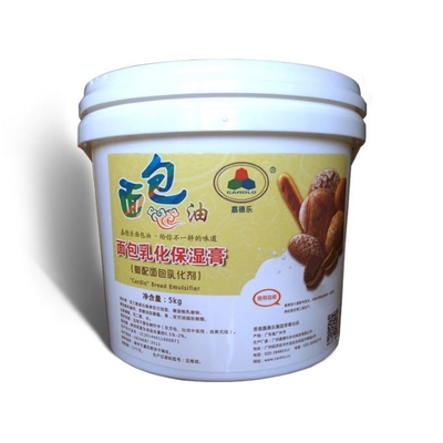 HELAL Doğal Gıda Emülgatörleri Ekmek Emülgatörü Nemlendirici Krem 5kg / Varil
