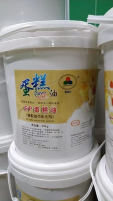Instant Cake Enhancer Emülgatör 20kg / Drum Açık Sarı Jel