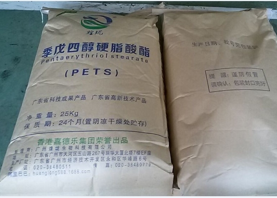Yüksek Erime Noktası İçin PVC Plastik Katkı maddesi PETS Tozu CAS 115-83-3