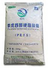 İyi Termal Dayanıklılık PVC için Dış Yağlama, 115-83-3 Pentaerythritol Stearat