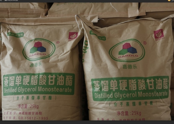 Kosher Sertifikası DM-99 GMS E471 Gıda Emülgatörü
