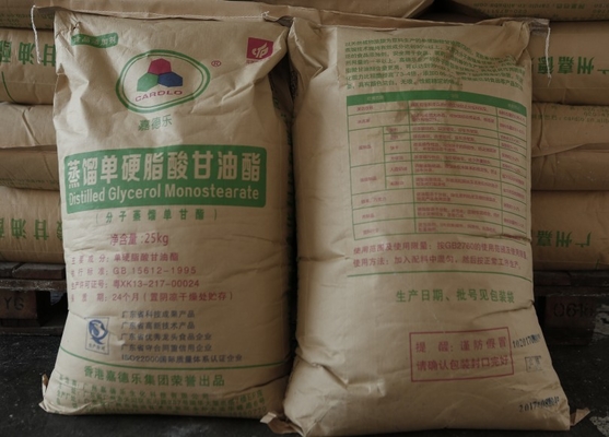 Food Grade E471 Gıda Emülgatör CAS 123-94-4