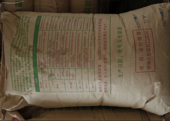 Food Grade E471 Gıda Emülgatör CAS 123-94-4