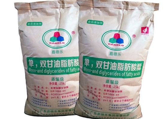 Gıda Sınıfı GMS99 E471 Distile Gliserin Monostearat