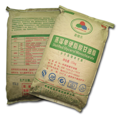 25KG / Çanta GMS Çikolatada% 99 Gıda Güvenli Emülgatör