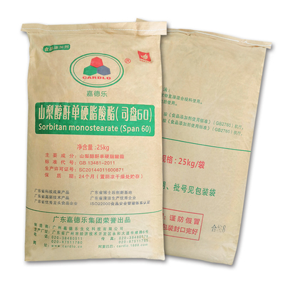 Gıda Katkı Maddeleri: SPAN60 Sorbitan Monostearate &amp; Stearate esterler