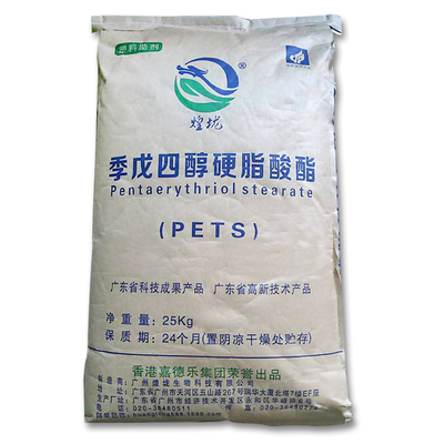 PVC stabilizatör tedarikçisi - Pentaerythritol Stearate PETS-4 tozu