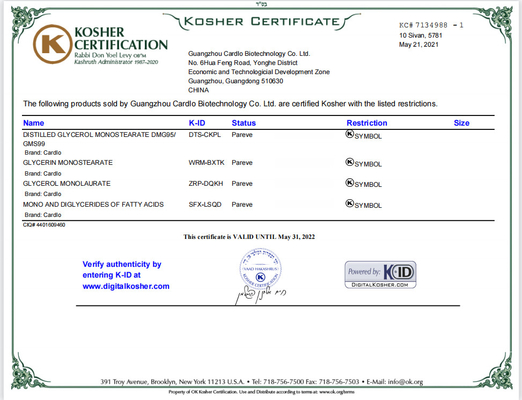 FSSC Distile Monogliserit E471 Kek Jeli İçin Gıda Emülgatör Katkı Maddeleri 31566-31-1
