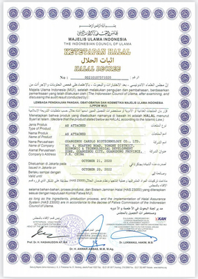 FSSC Distile Monogliserit E471 Kek Jeli İçin Gıda Emülgatör Katkı Maddeleri 31566-31-1